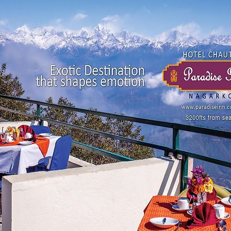 Hotel Chautari Paradise Inn Nagarkot Exterior foto